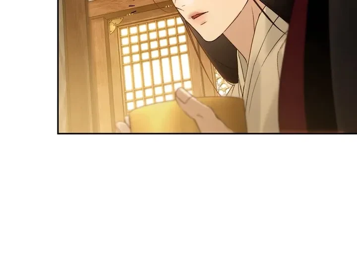 Chapter 67, page 59