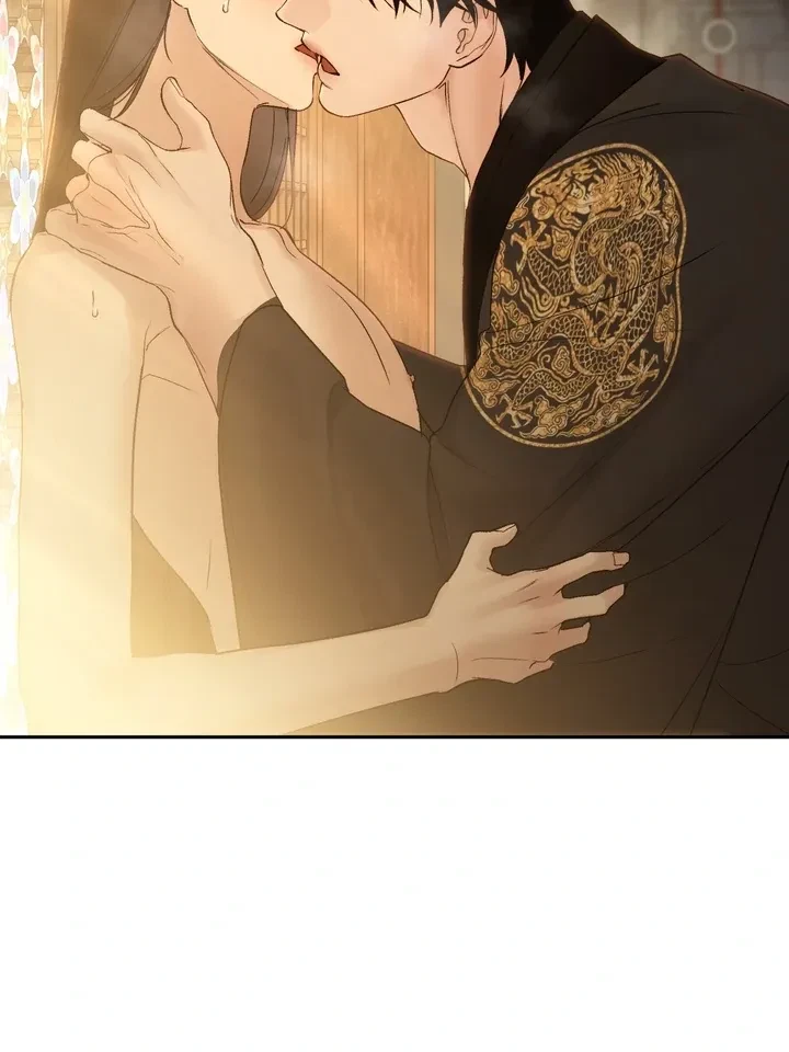 Chapter 67, page 70