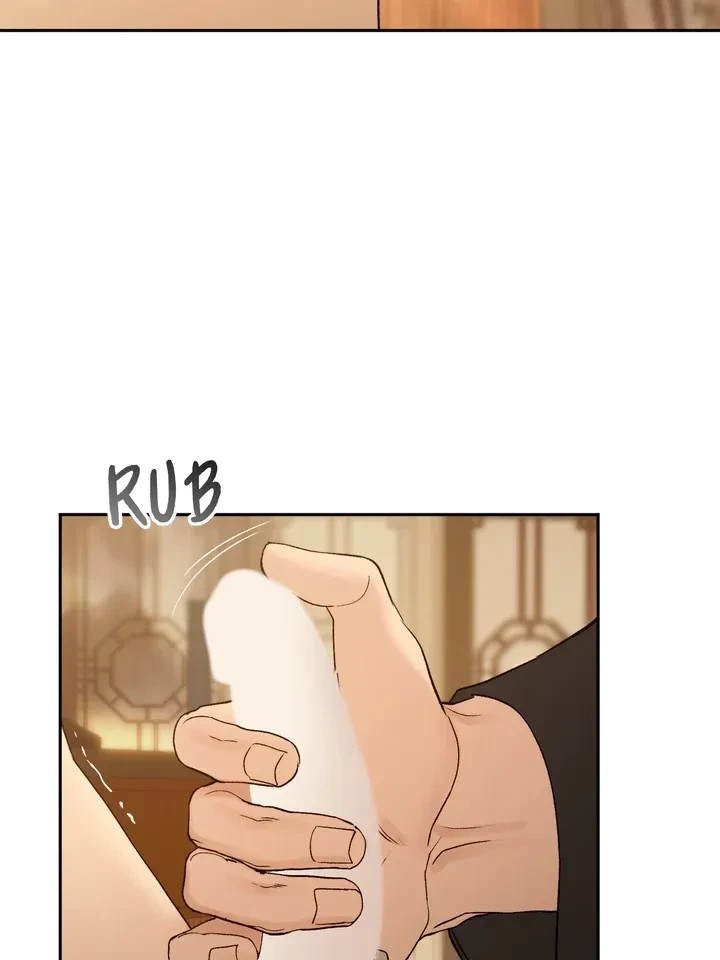 Chapter 67, page 74
