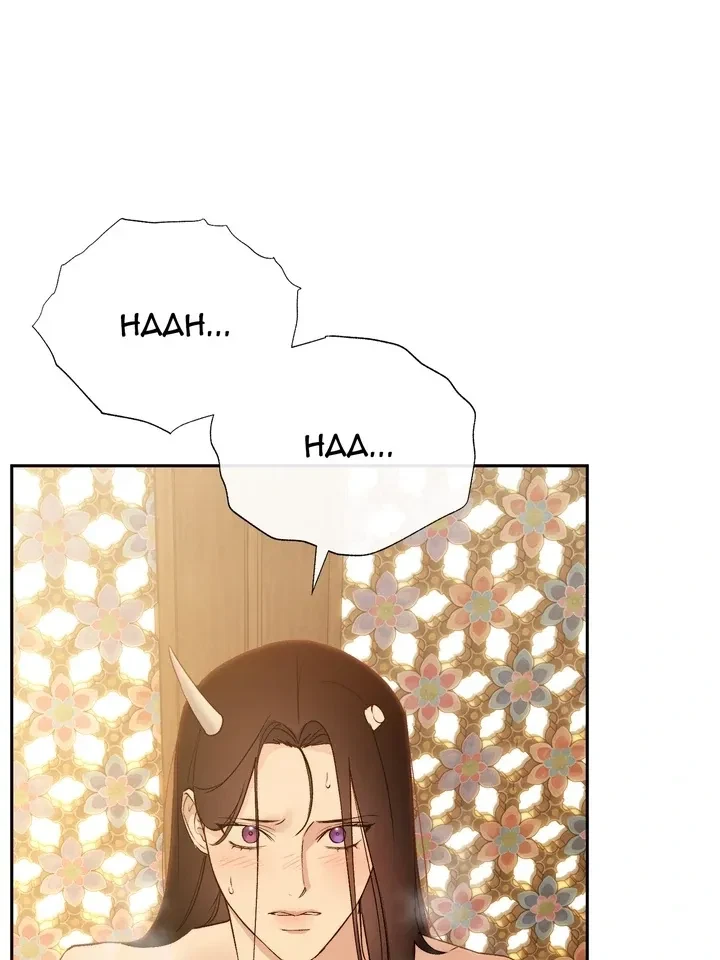 Chapter 67, page 86