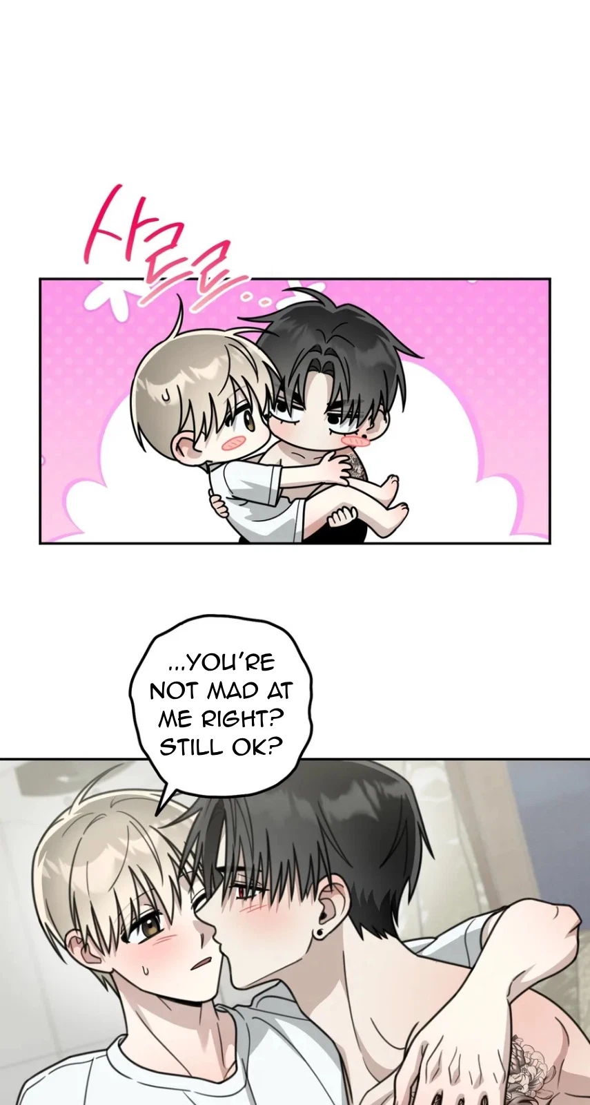 Chapter 30, page 31
