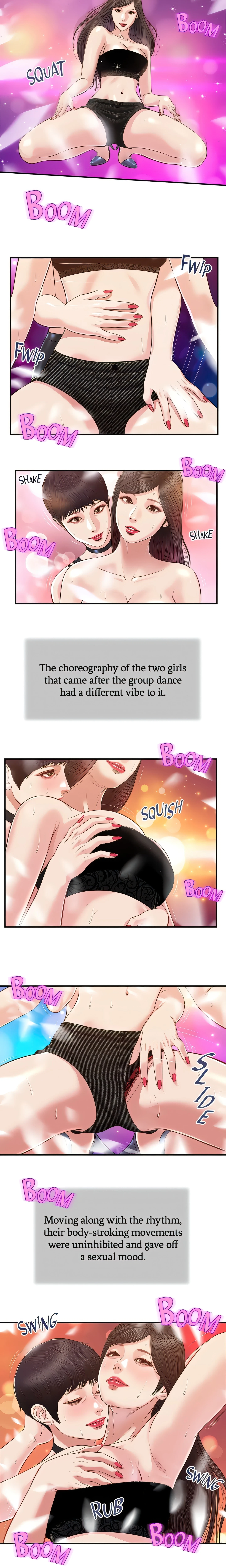 Concubine Chapter 105 (Uncensored), page 11