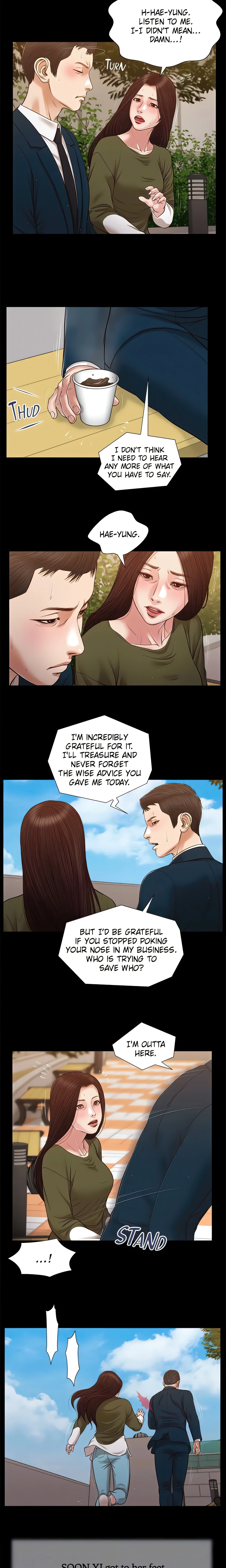 Concubine Chapter 105 (Uncensored), page 5