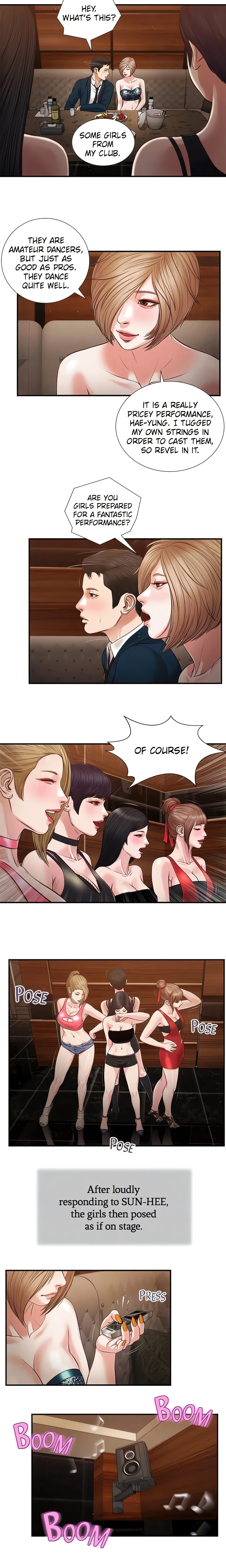 Concubine Chapter 105 (Uncensored), page 7