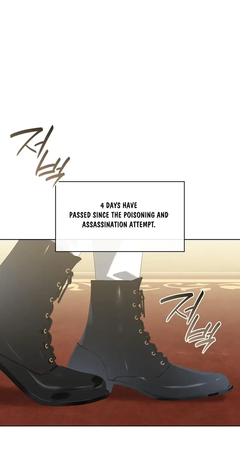 The Beast I Chose Chapter 23, page 11