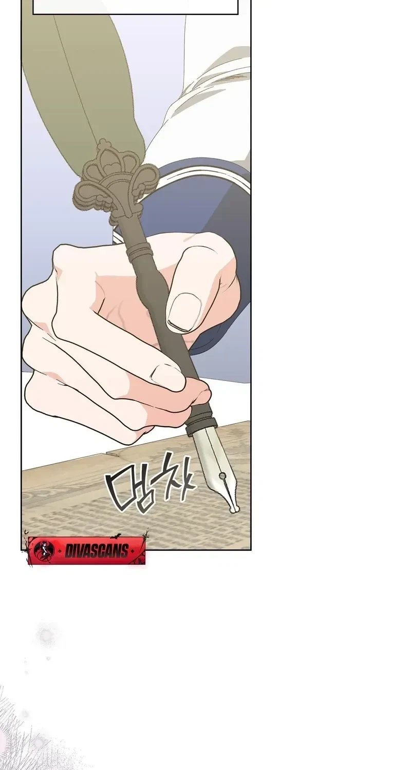 The Beast I Chose Chapter 23, page 19
