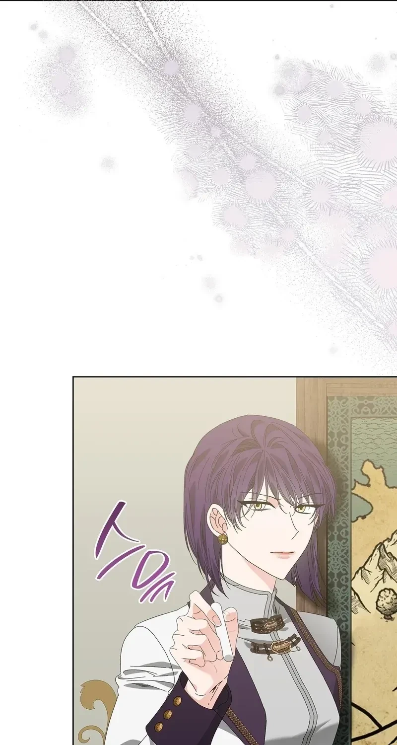 The Beast I Chose Chapter 23, page 21