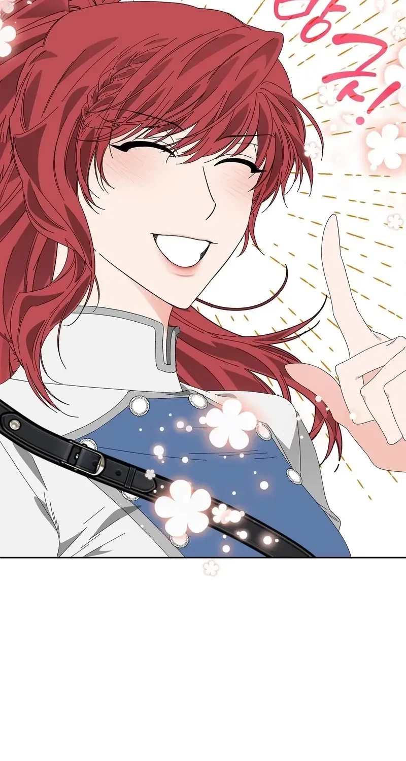 The Beast I Chose Chapter 23, page 57
