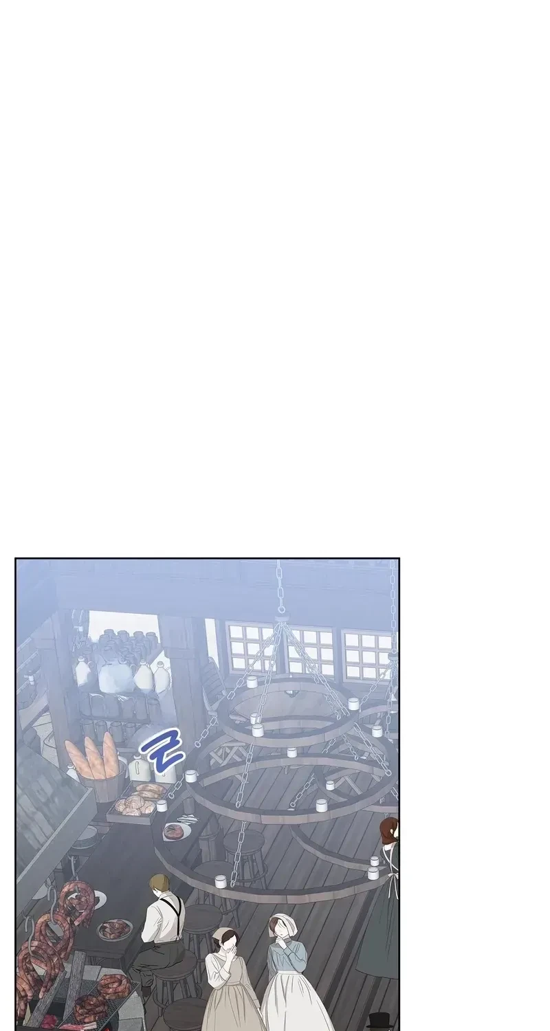 The Beast I Chose Chapter 23, page 58
