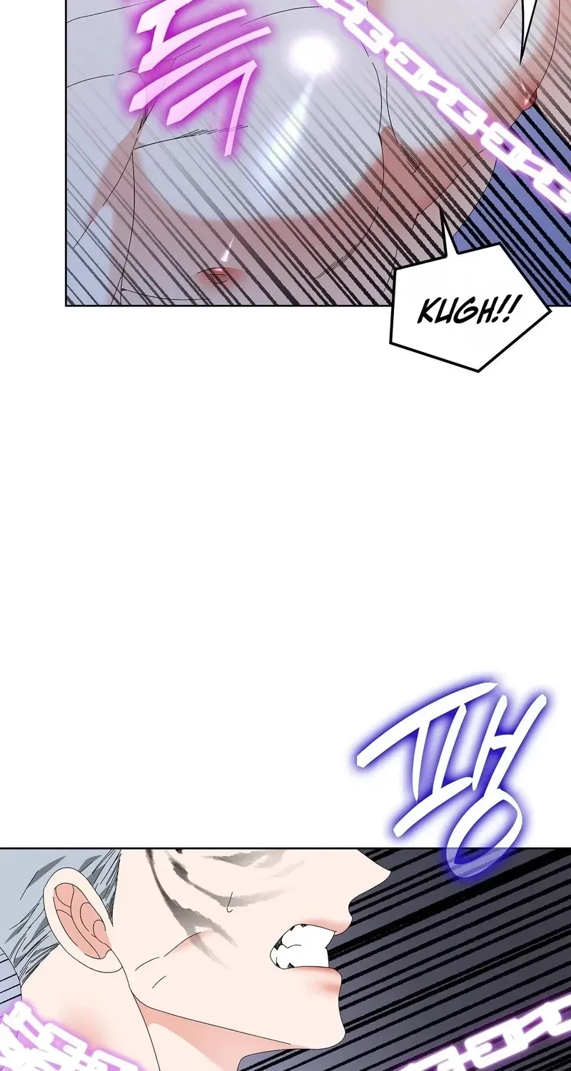 The Beast I Chose Chapter 23, page 72