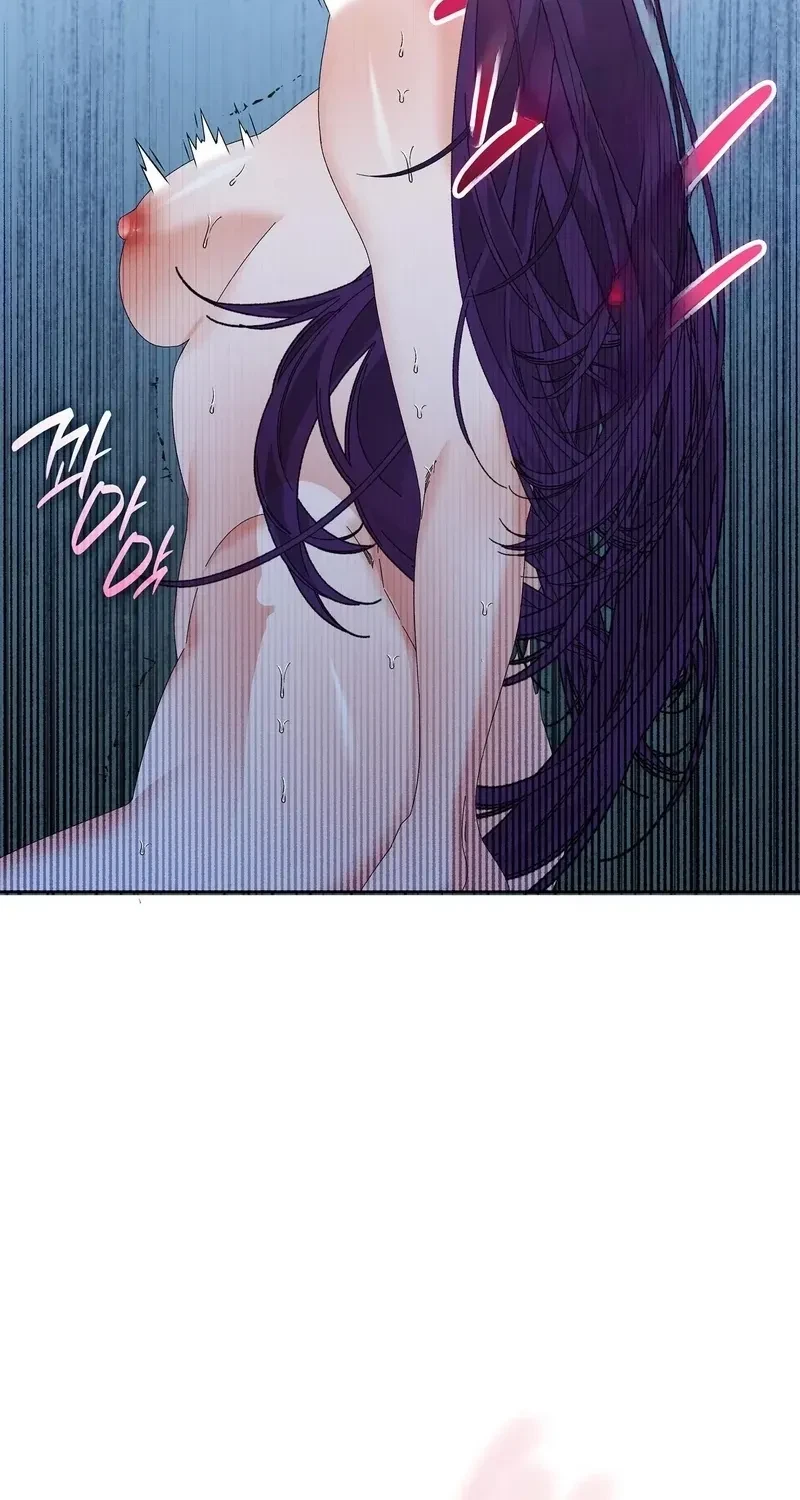 The Beast I Chose Chapter 23, page 86