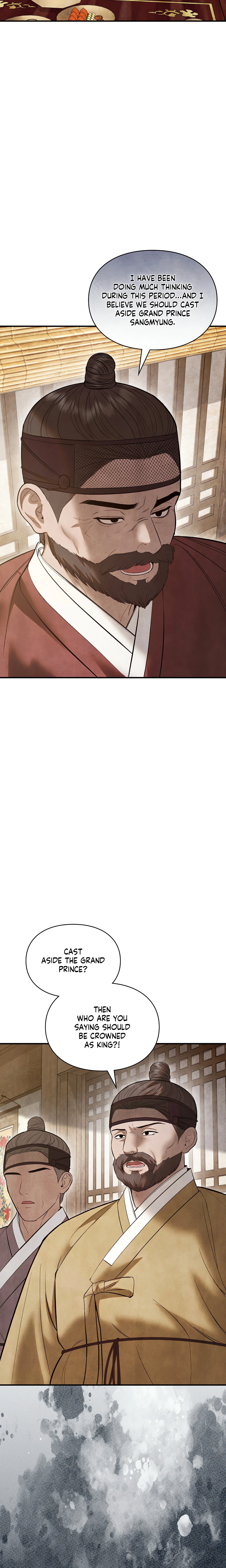 Chapter 37, page 11