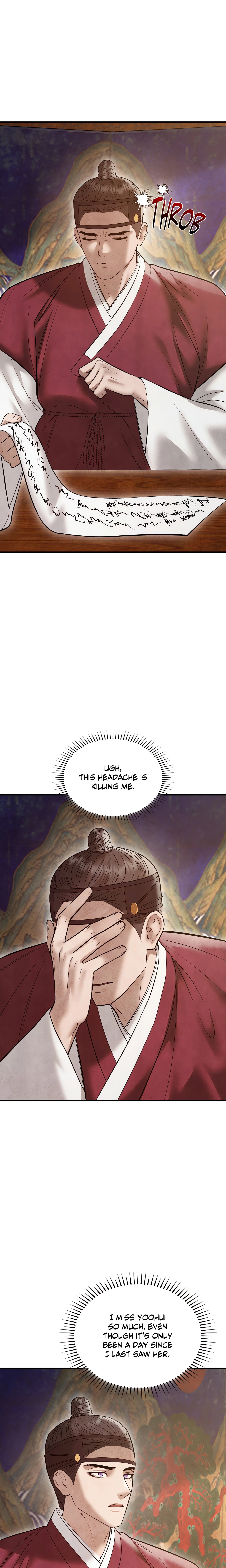 Chapter 37, page 14