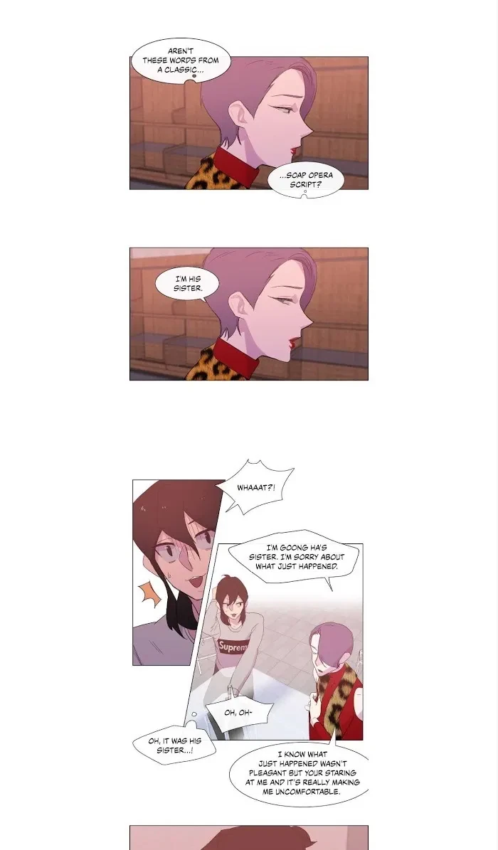 The Baker On The First Floor Chapter 7, page 10