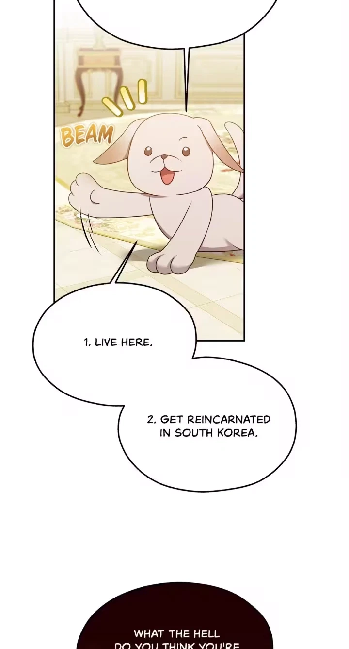 Chapter 81, page 15