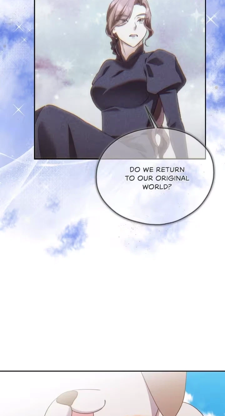 Chapter 81, page 5