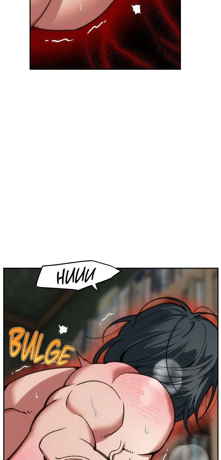 Chapter 62, page 24