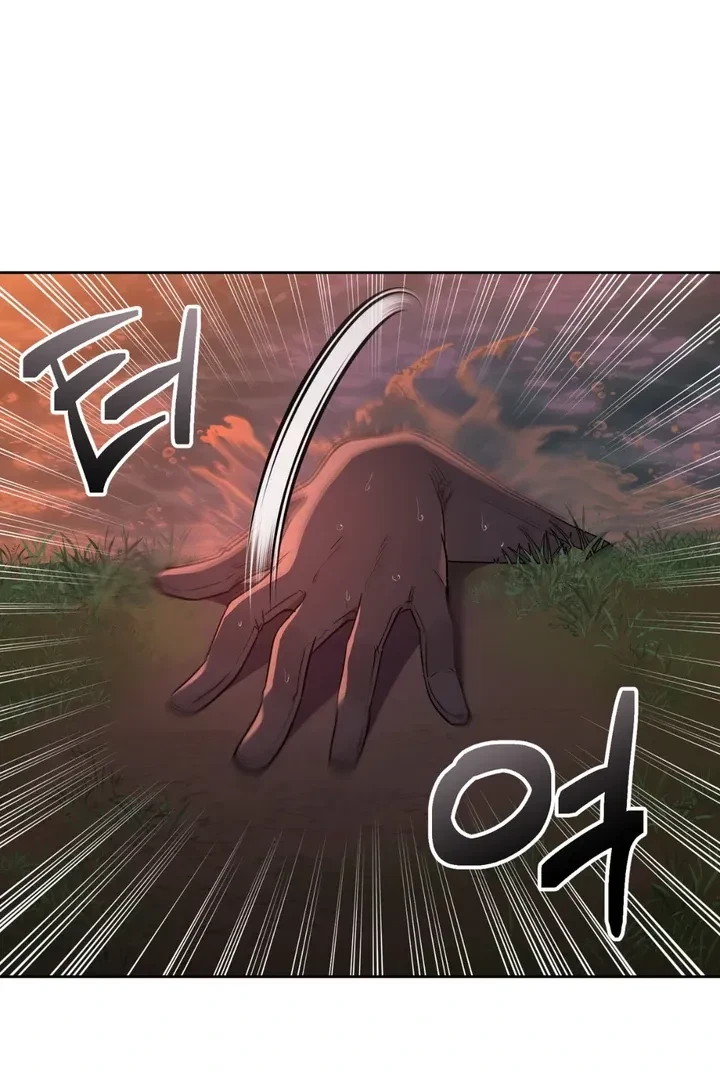 Chapter 2, page 59