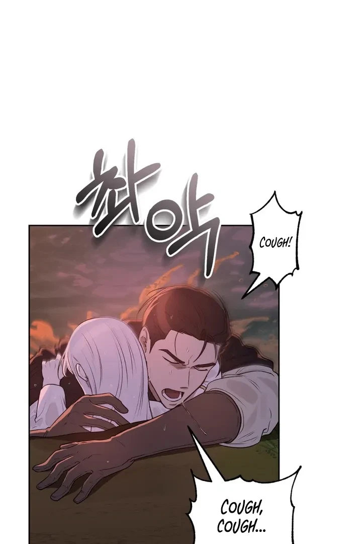 Chapter 2, page 60