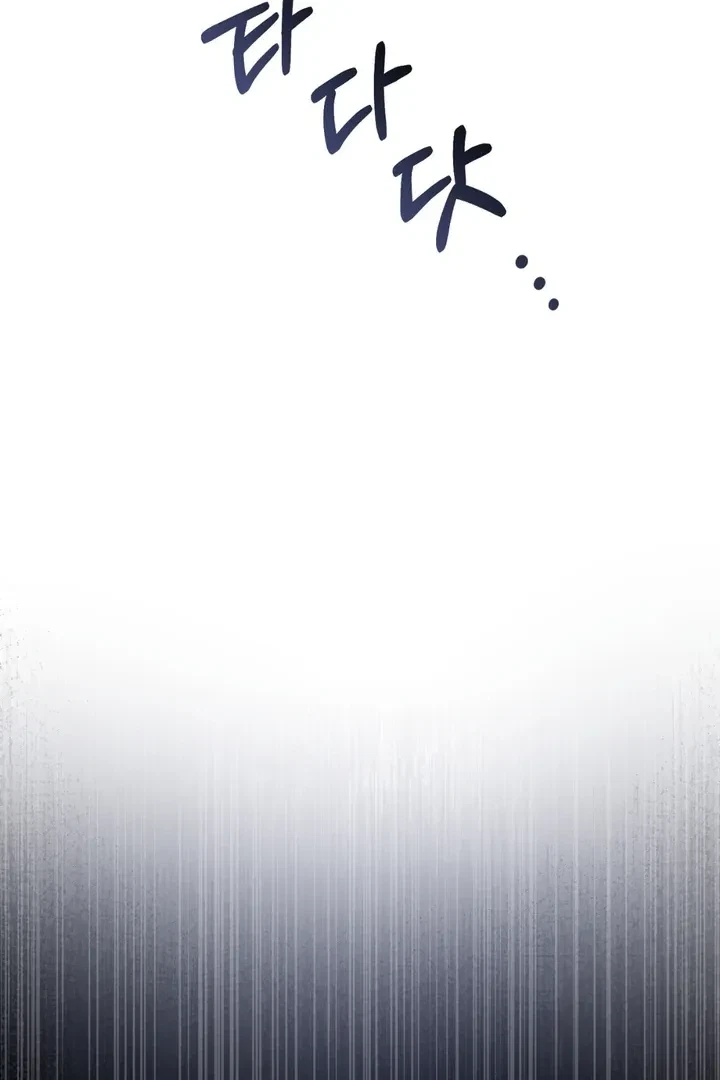 Chapter 2, page 70