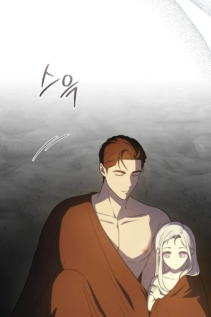 Chapter 2, page 96