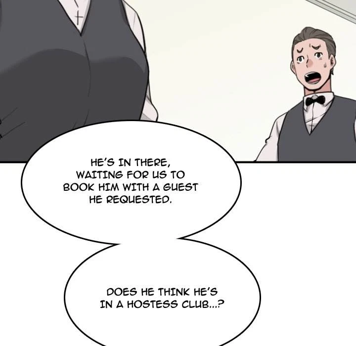 Chapter 43, page 31