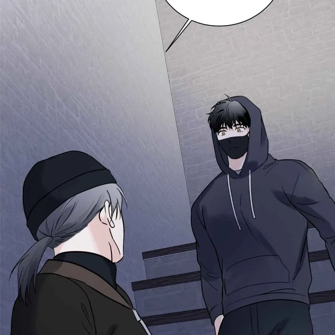 Overclock Chapter 50, page 110