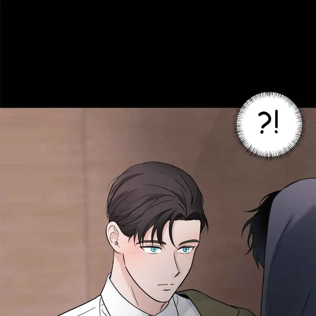Overclock Chapter 50, page 14