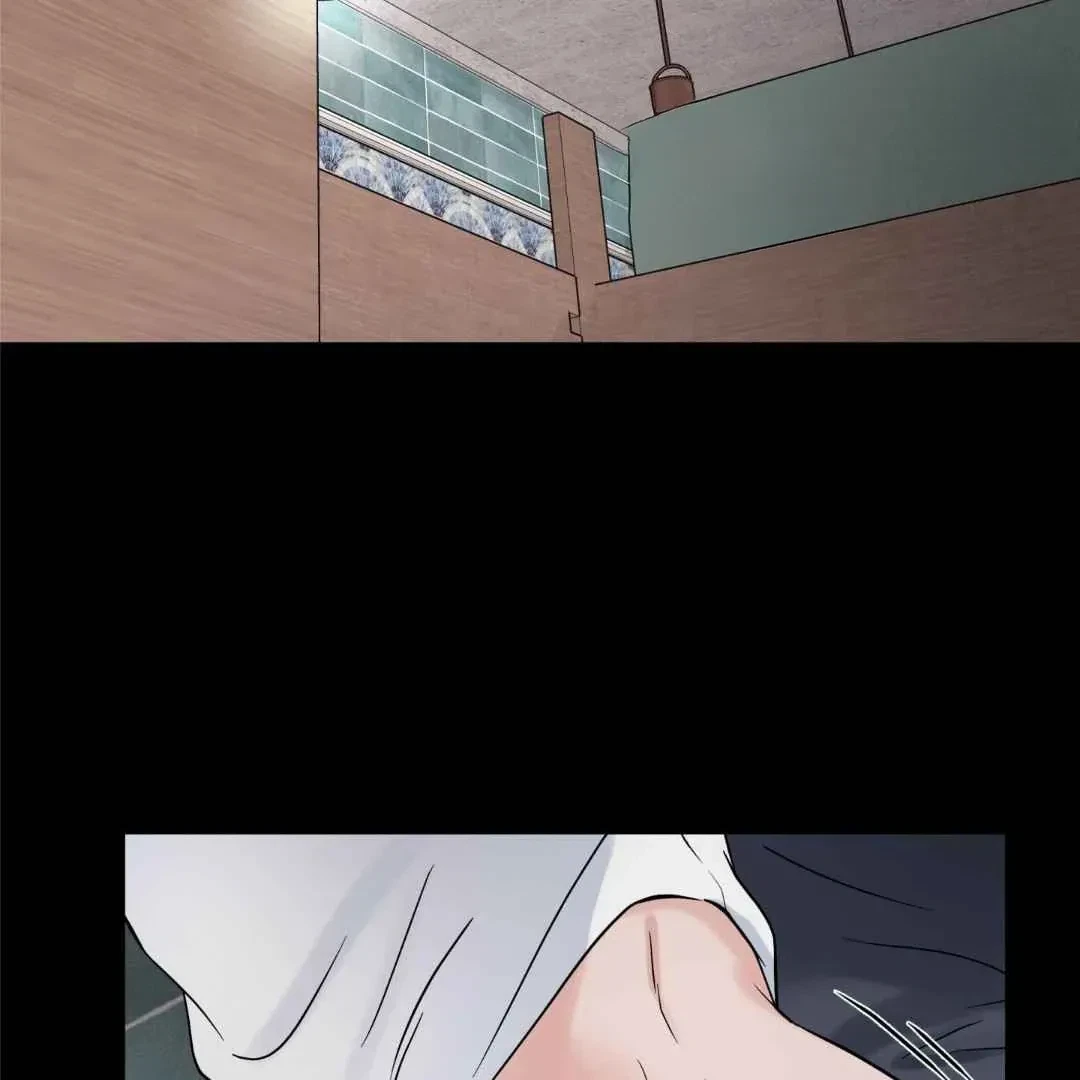 Overclock Chapter 50, page 27