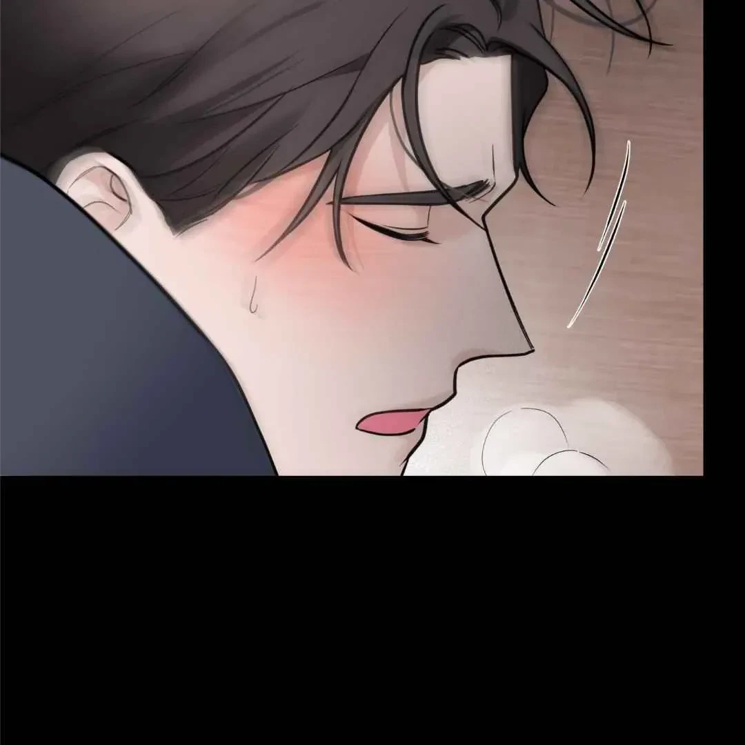 Overclock Chapter 50, page 47