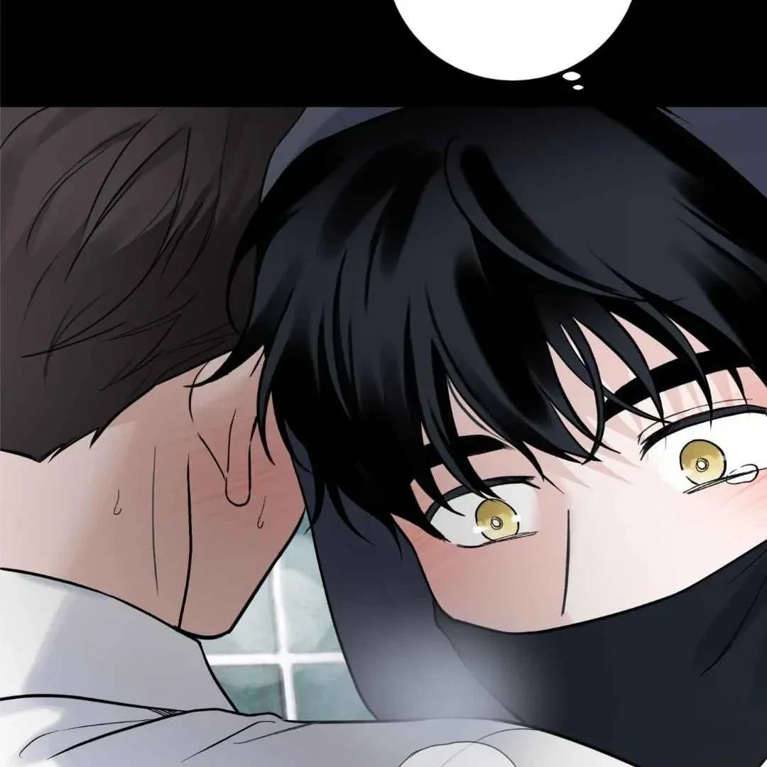 Overclock Chapter 50, page 51