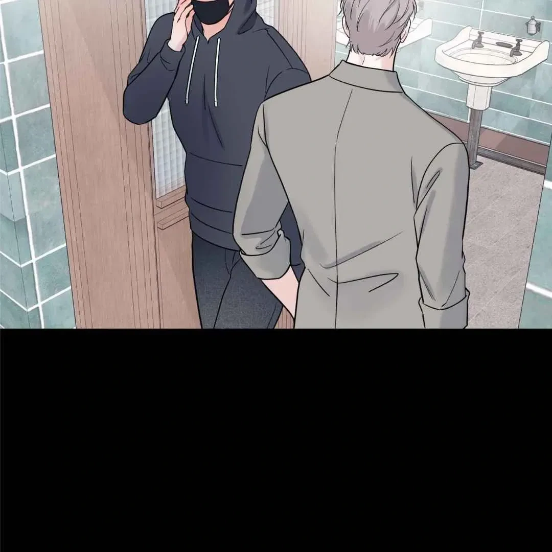 Overclock Chapter 50, page 66