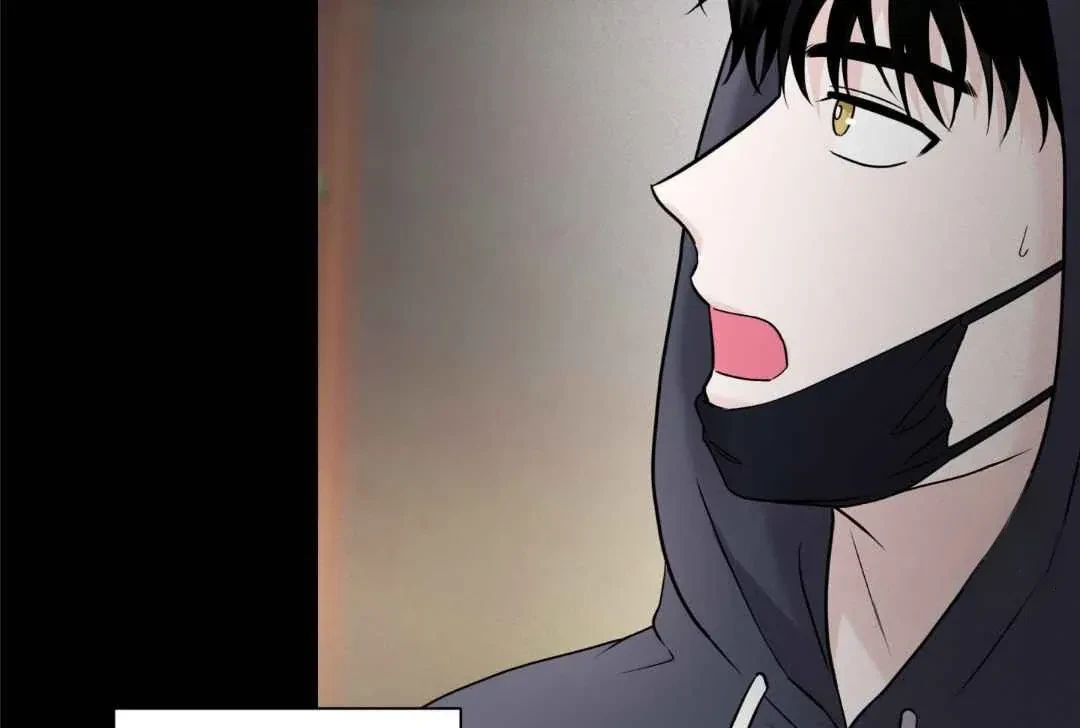 Overclock Chapter 50, page 89