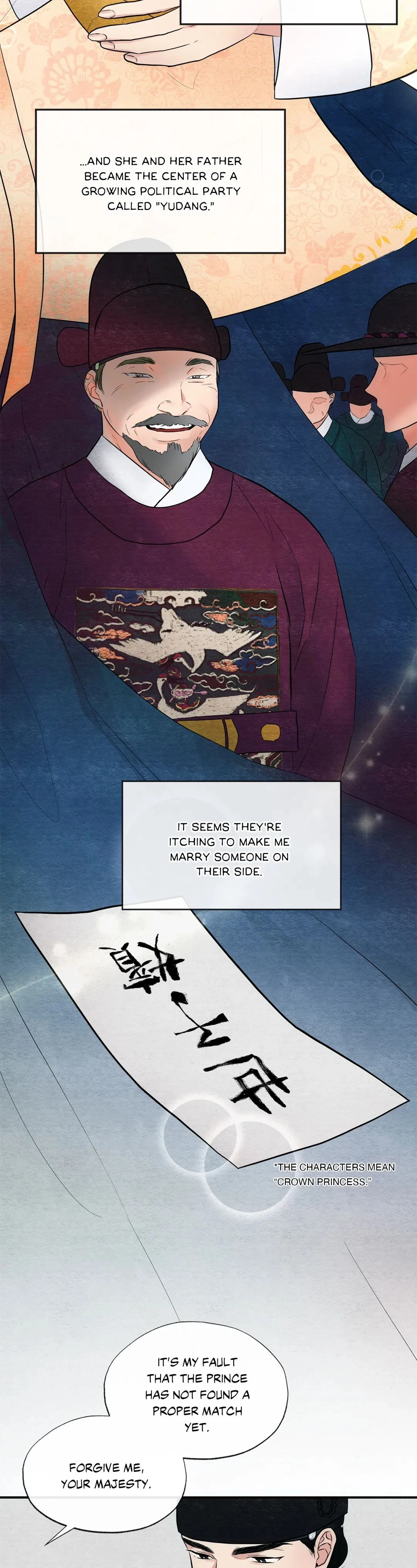 Chapter 4, page 7