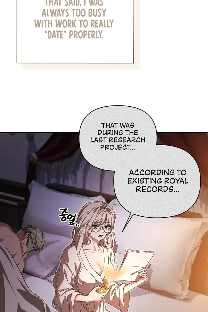 Chapter 5, page 5