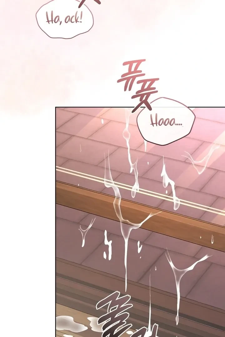 Chapter 5, page 72