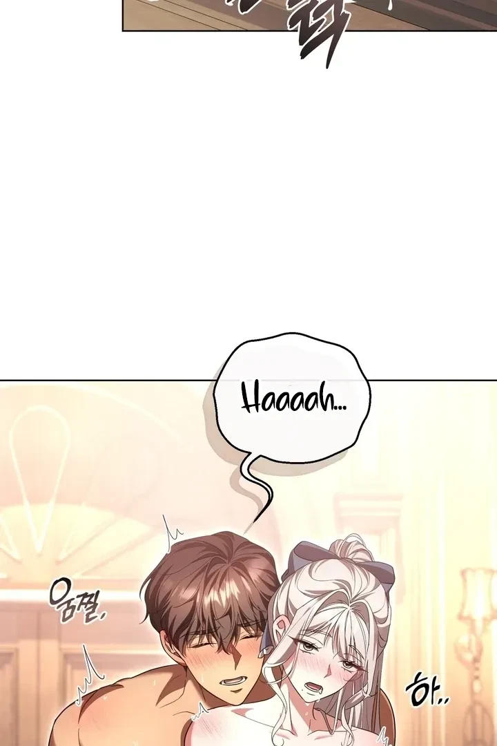 Chapter 5, page 73