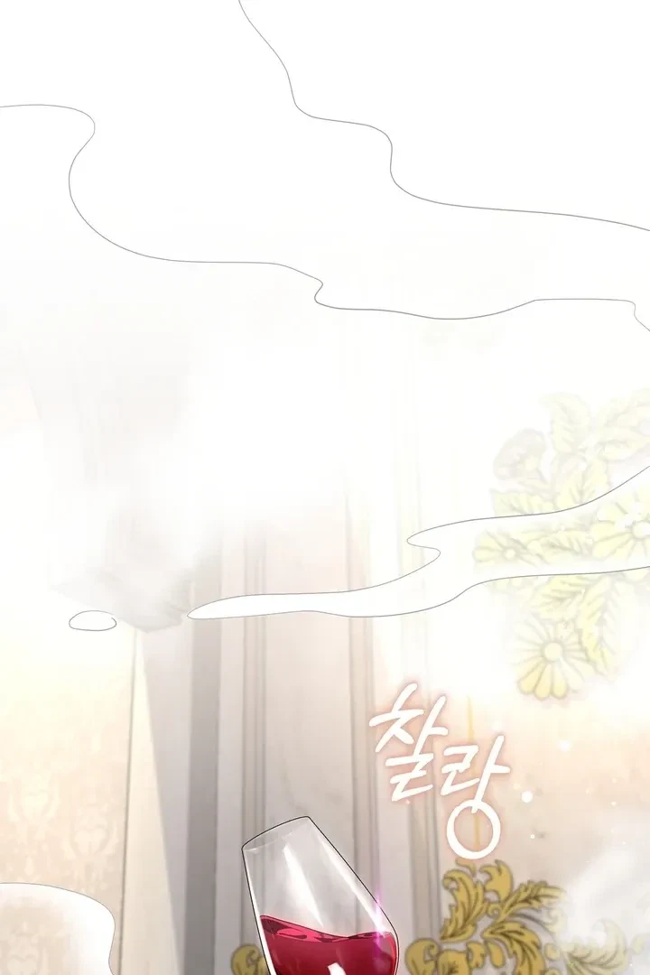 Chapter 5, page 90