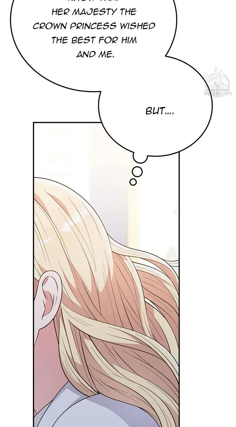 Please Look At Jasmine! Chapter 28, page 4