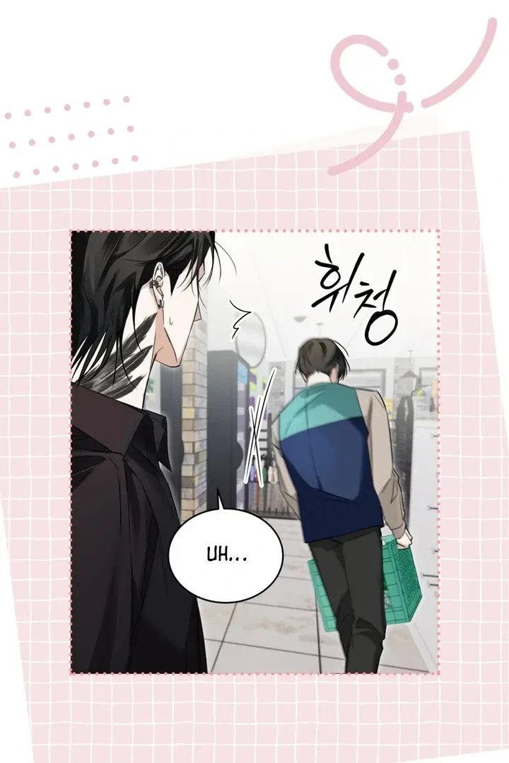 Chapter 2, page 10