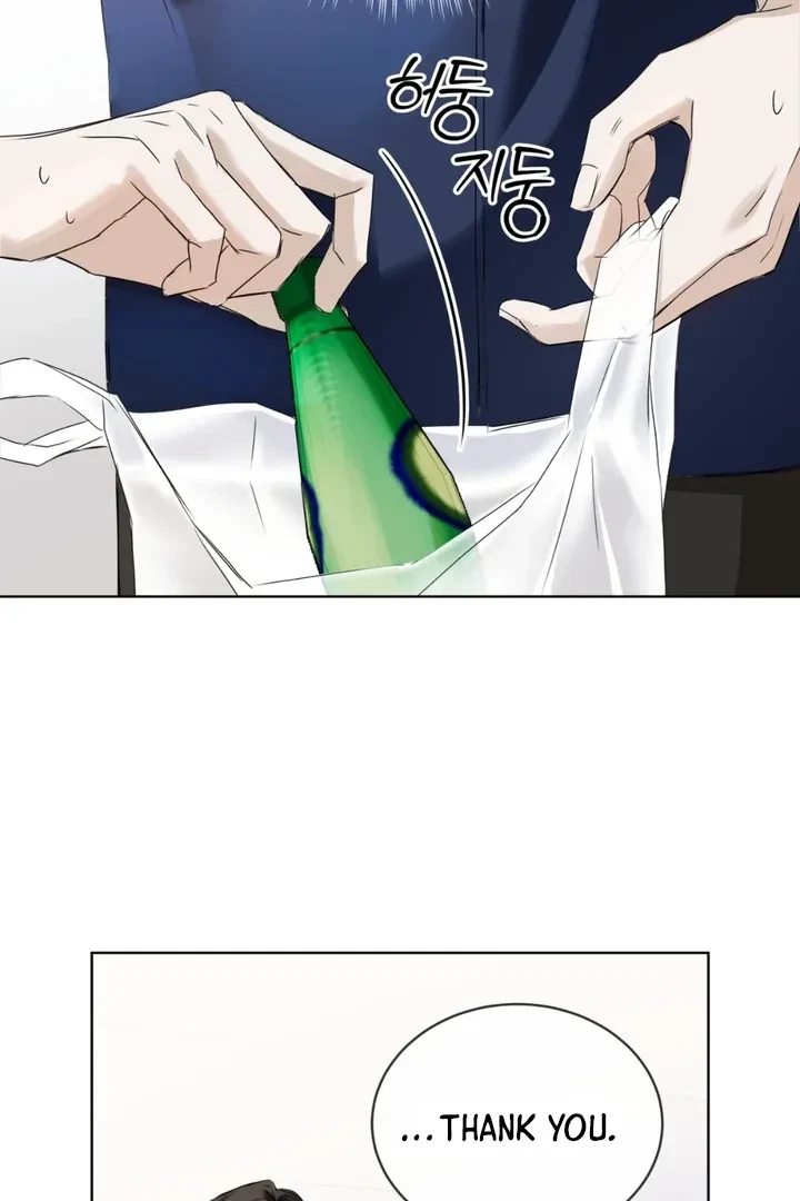 Chapter 2, page 34
