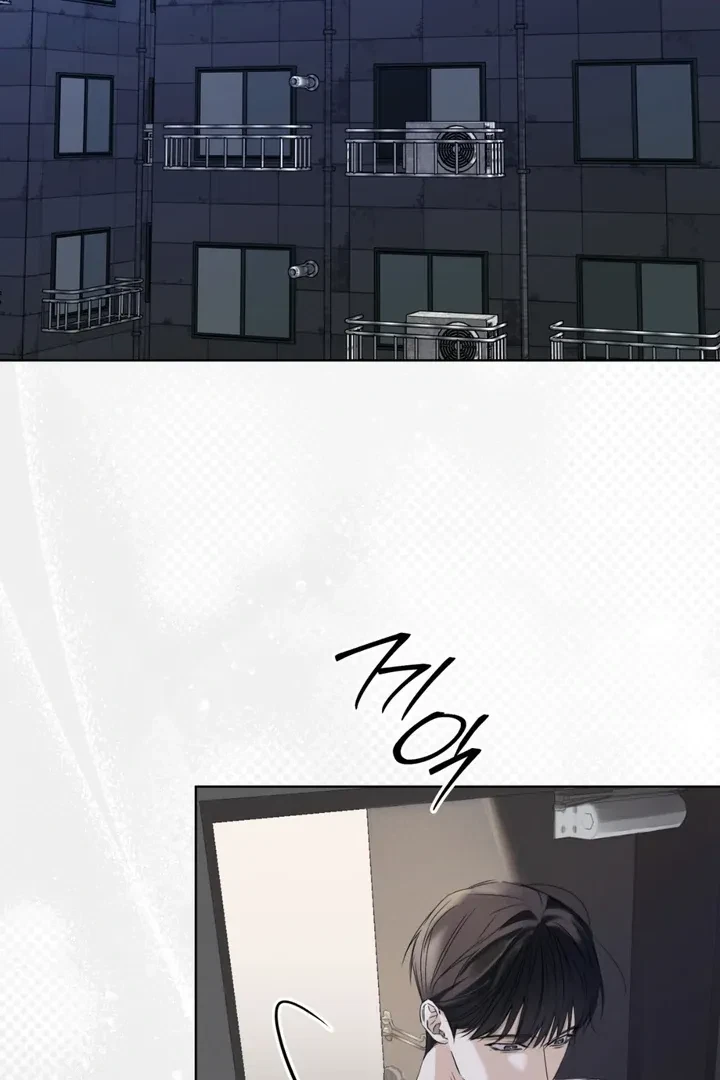 Chapter 2, page 51