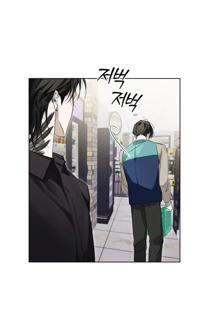 Chapter 2, page 9