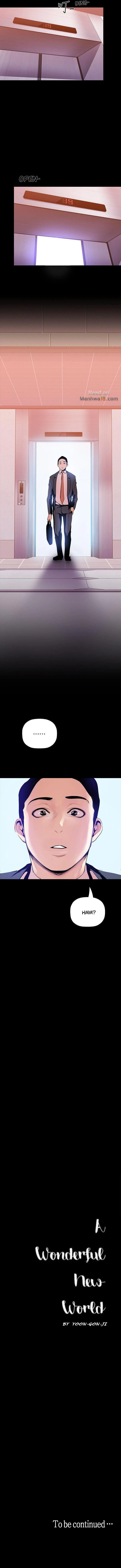 Chapter 32, page 12