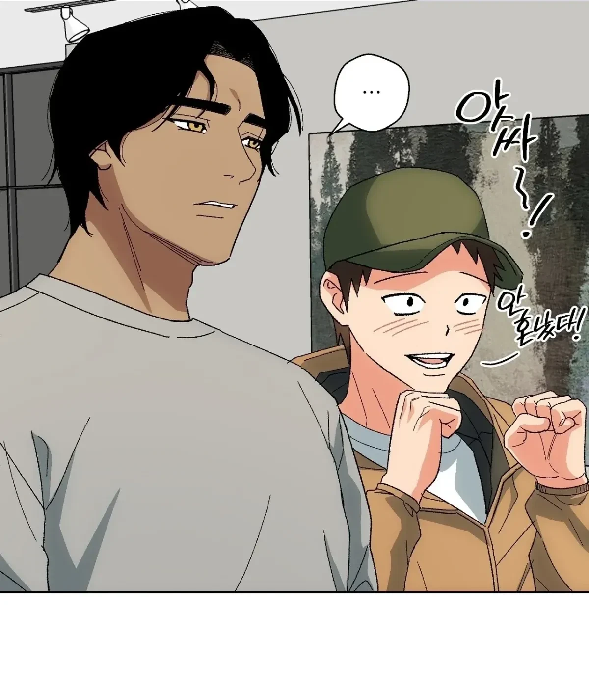 Chapter 10, page 101