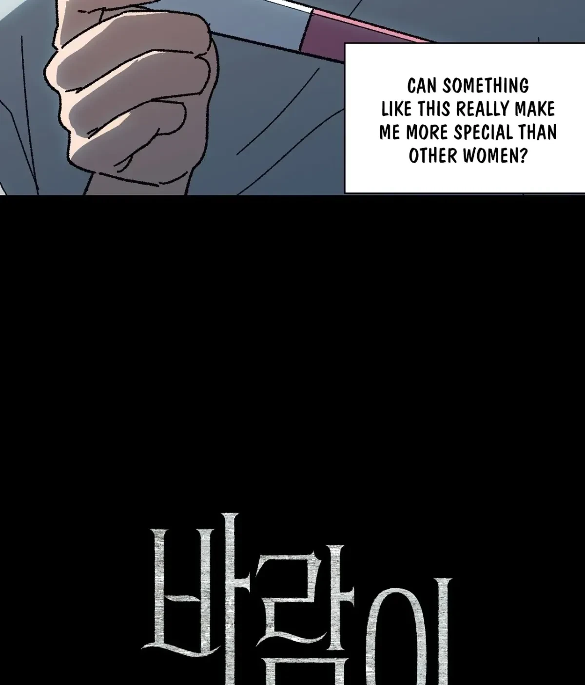 Chapter 10, page 8