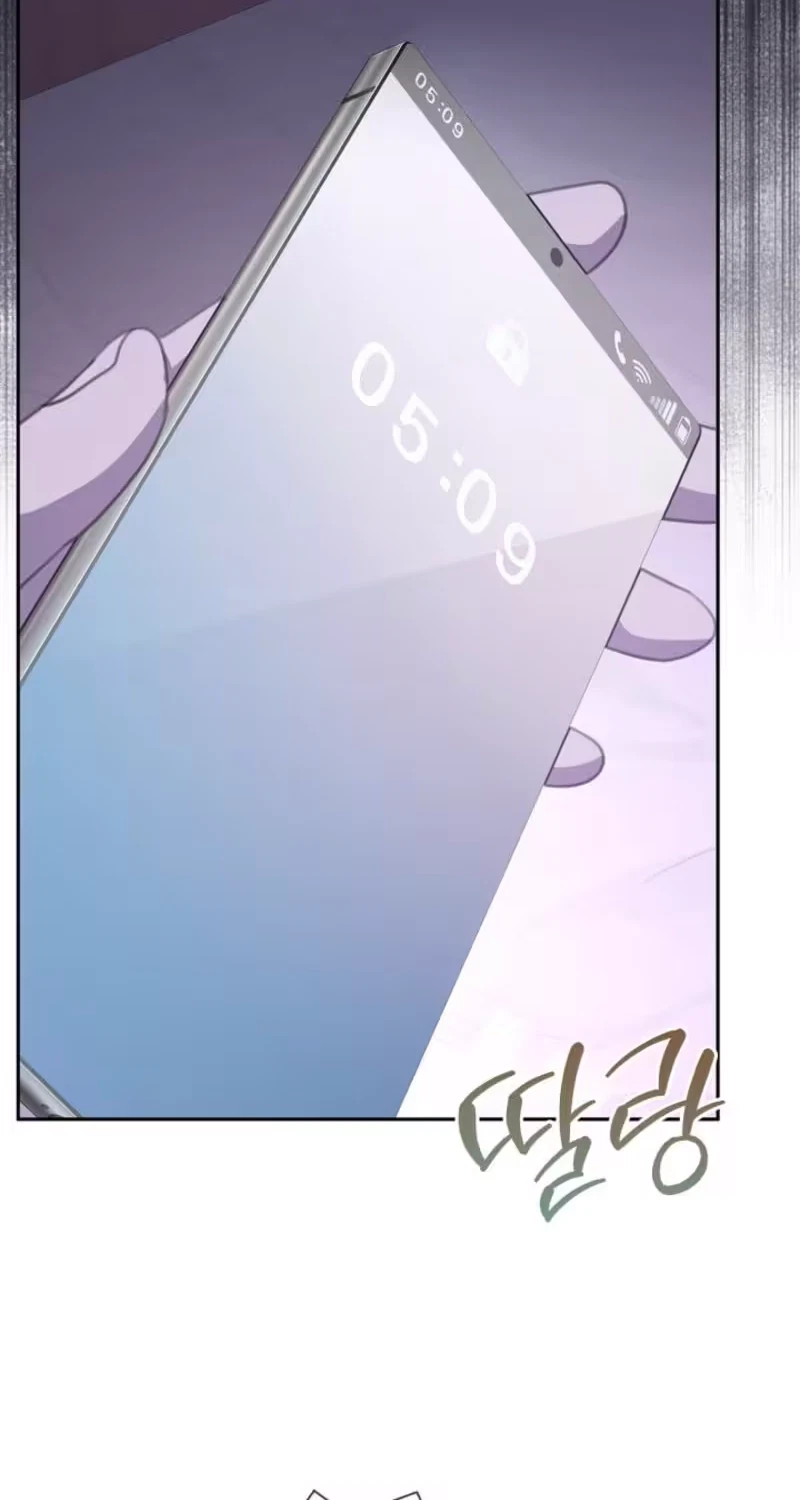 Chapter 3, page 84