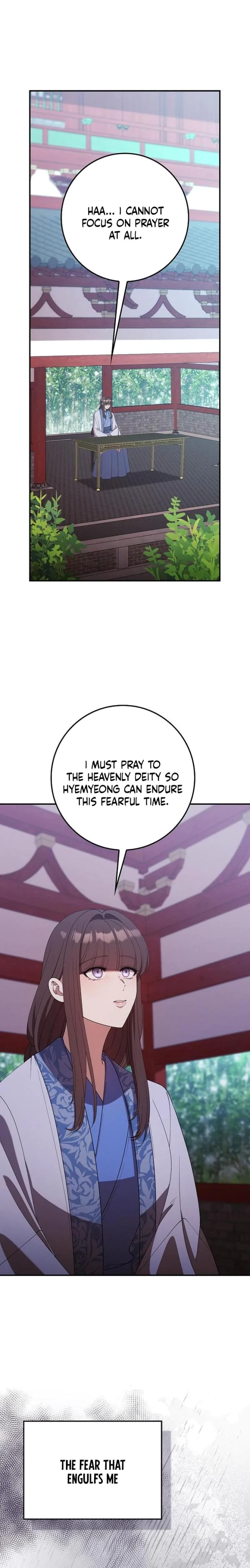 The Tyrant Who Loved Lies Chapter 29, page 29