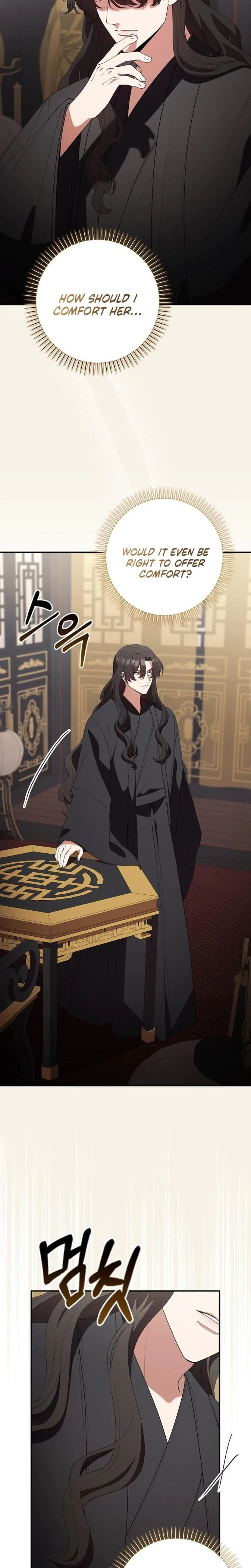 The Tyrant Who Loved Lies Chapter 29, page 3