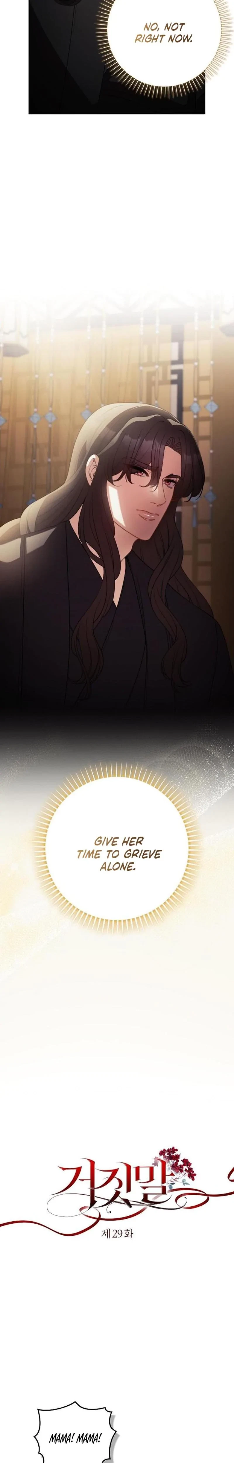 The Tyrant Who Loved Lies Chapter 29, page 4